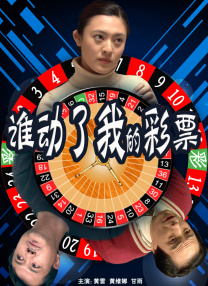 国产一级精品aaaaa看